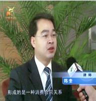 陈奎律师
