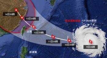 2013年最新新闻热点：浙江温州暴雨