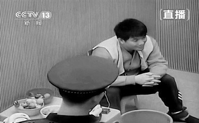 昨日，在17时30分许，糯康的情绪看起来较平稳。央视截图