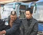 交通肇事罪司法解释一