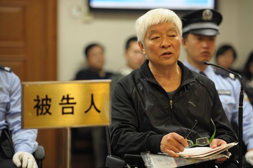 点击查看源网页