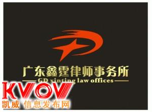 产品信息图片