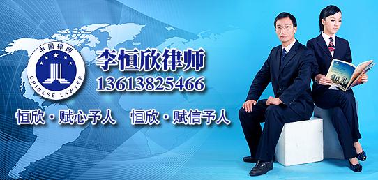 l、法定刑在三年以下有期徒刑、拘役、管制幅度的量刑起点和基准刑