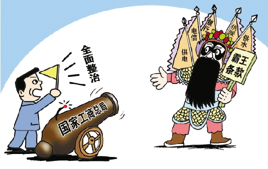 点击查看源网页