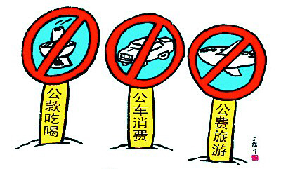 点击查看源网页