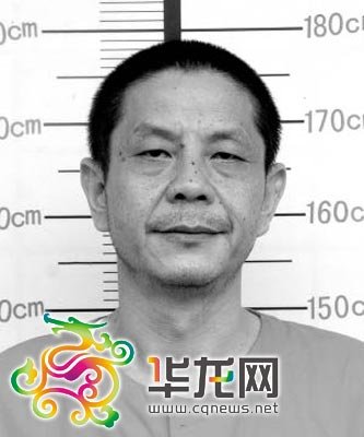 重庆最富黑老大陈明亮二审宣判 维持死刑判决(组图)
