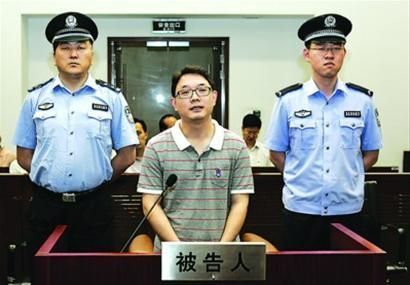 图为2012年6月12日，李旭利在庭审现场。 (资料图)