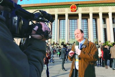 各国媒体突出报道中共十八大