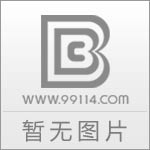 《法制天地》杂志社