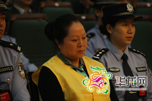 文强案二审宣判 维持一审判决文强获死刑