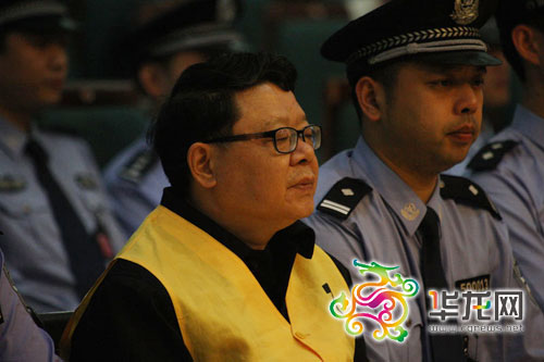 文强案二审宣判 维持一审判决文强获死刑