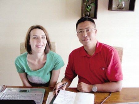点击查看源网页