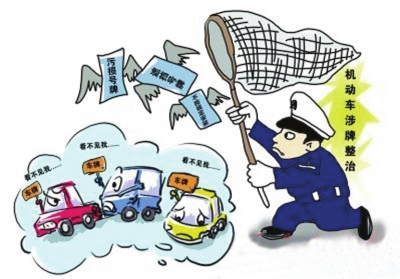 点击查看源网页
