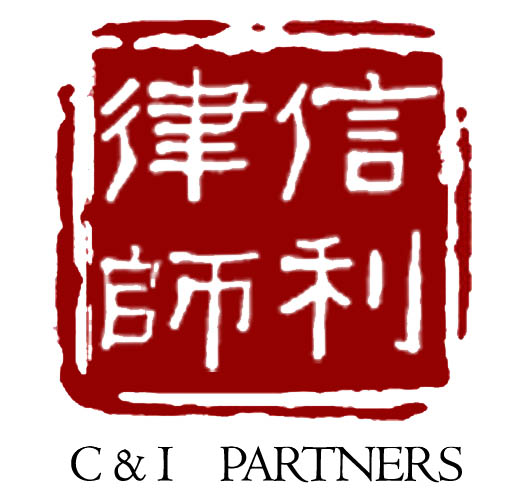 非法经营罪，非法经营罪量刑标准，律师在线咨询