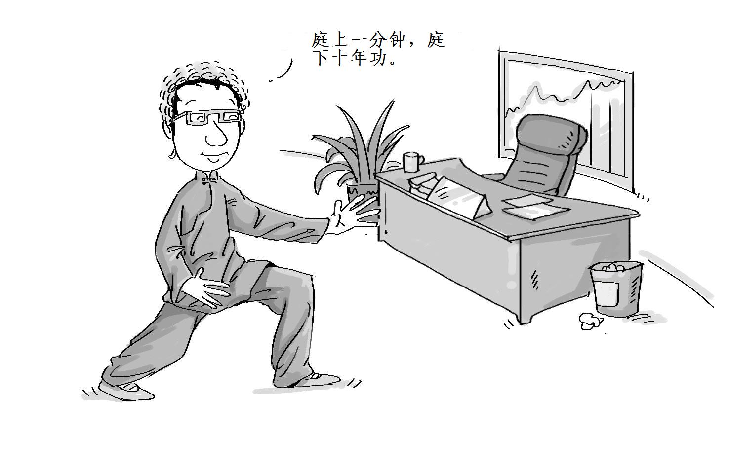 公司诉讼
