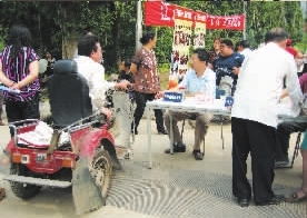 法治武汉建设系列报道———法治江岸(组图)