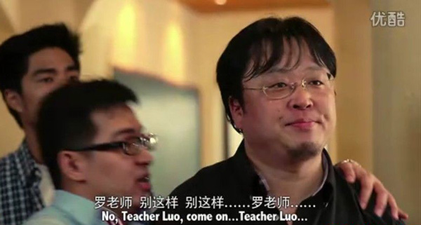 罗永浩评西方报道昆明暴恐事件：我这个老牌西奴也看不下去了