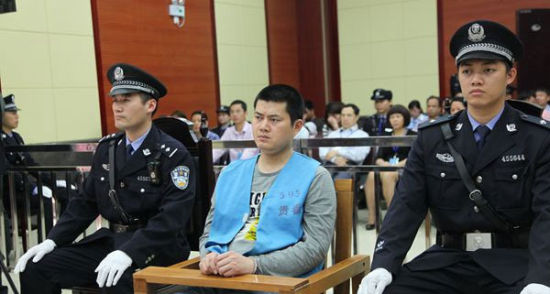 广西民警枪杀孕妇案二审宣判驳回上诉维持死刑判决
