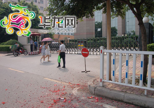 死刑执行现场照片 死刑执行过程 死刑执行照片 文强死刑现场 文强死刑图片 文强死刑执行现场