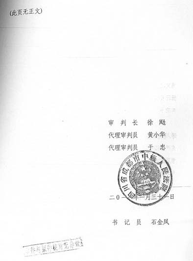 图像(27).jpg