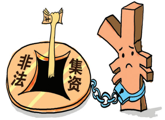 点击查看源网页