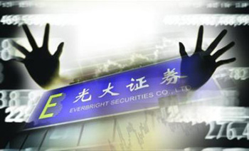 点击查看源网页