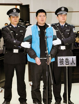 点击查看源网页
