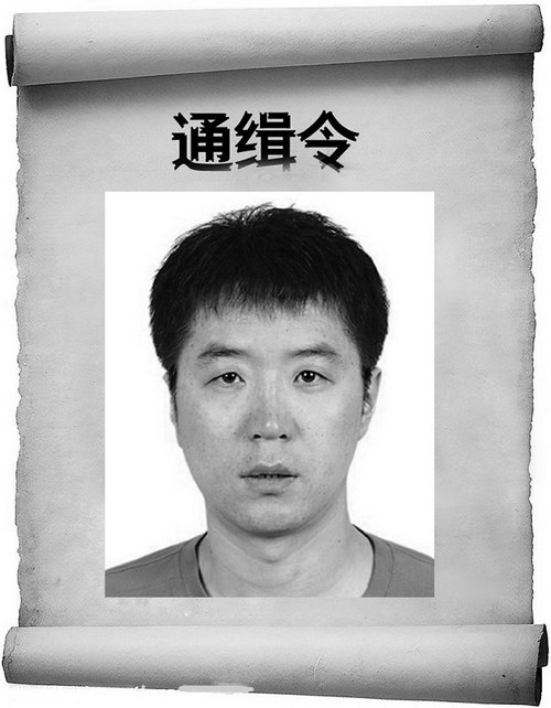 青岛聂磊涉黑案二审宣判维持聂磊死刑判决