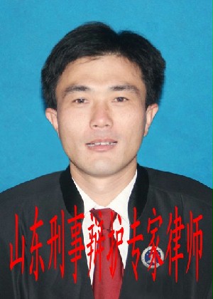山东济南抢劫绑架罪案件刑事辩护专家律师