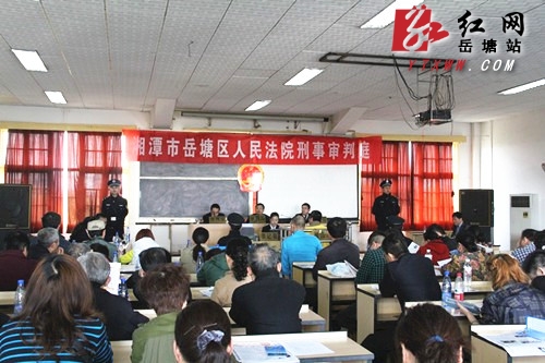 法网恢恢疏而不漏 交通事故揪出在逃毒贩
