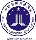 东莞抢劫罪辩护律师 抢劫罪如何辩护 抢劫罪判多久