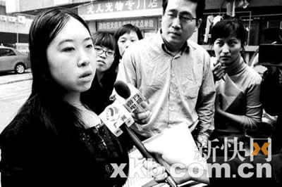 杨丽娟称媒体报道侵权欲索赔30万
