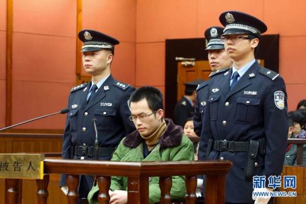 点击查看源网页