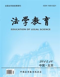 2012年第10期