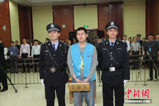 广西警察枪杀孕妇案二审维持死刑判决