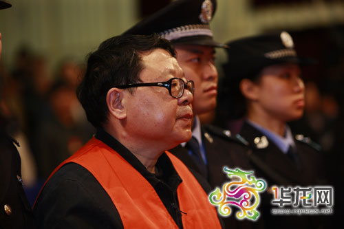 文强案主审法官日记：合议庭曾争议死刑判决