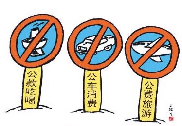 点击查看源网页