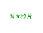 中国广东威戈律师事务所