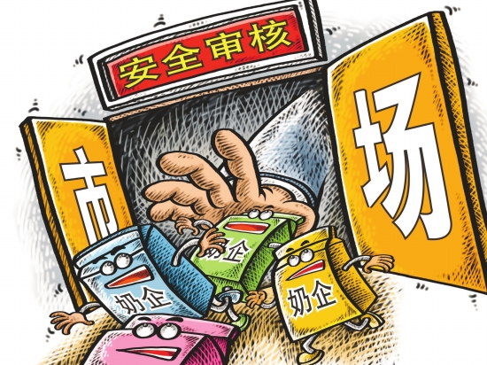 点击查看源网页
