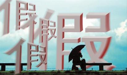 点击查看源网页
