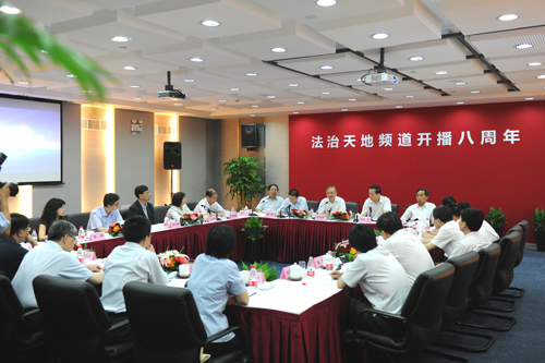 共同把法治天地频道打造成公益频道 