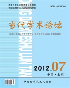 2012年7期