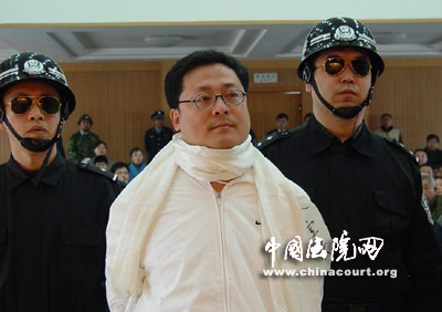 亿万富翁袁宝璟等雇凶杀人被执行死刑(图)