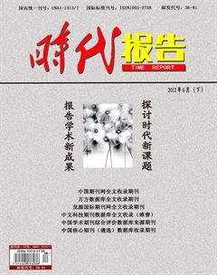 2012年第12期