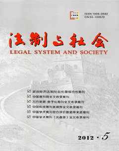 2012年第14期