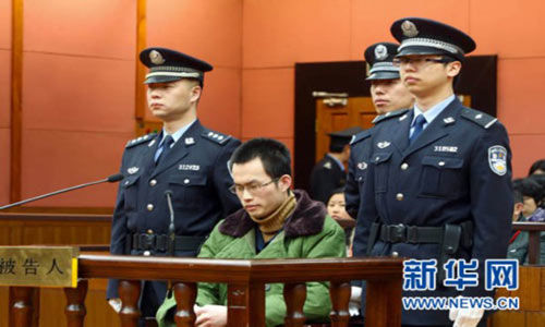 故意杀人罪的首选刑种为死刑