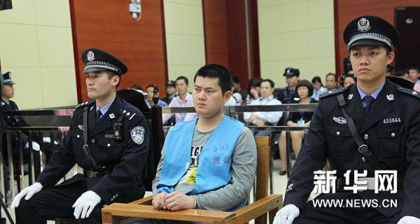 广西民警胡平枪杀孕妇案二审维持死刑判决