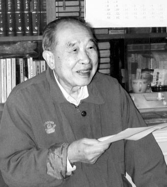 陈逸云 中国人民大学法学院教授，曾参与1979年刑诉法起草工作。