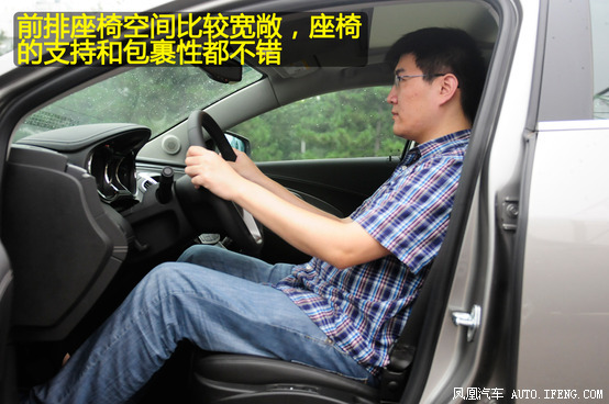 犯单位受贿罪 耒阳市三都镇镇政府被罚30万