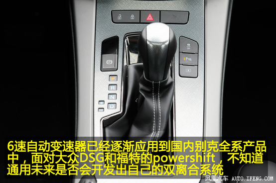 犯单位受贿罪 耒阳市三都镇镇政府被罚30万